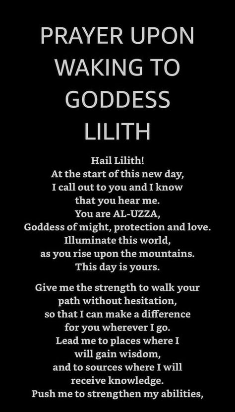 Lilith Chants, Invocation Of Lilith, Lilith And Eve Art, Lilith Protection Spell, How To Summon Lilith, How To Leave Offerings For Deities, Prayers To Lilith, Dark Feminine Witchcraft, Lilith And Eve By Yuri Klapouh