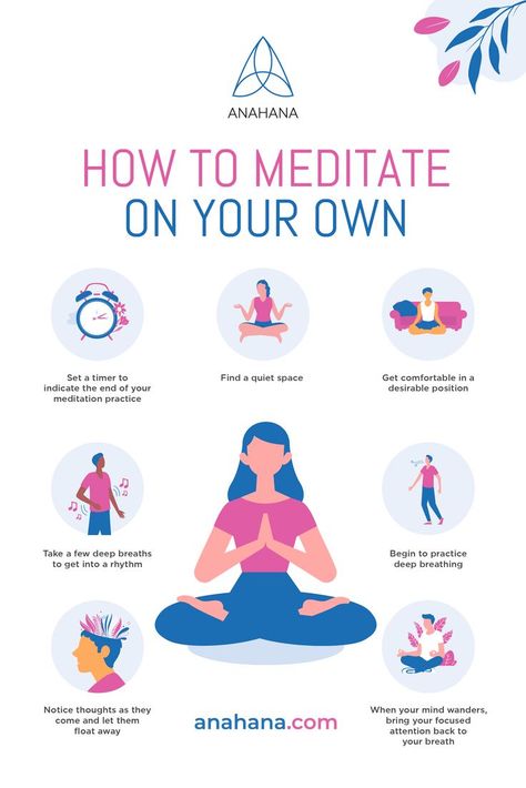 How to Meditate On Your Own! How To Meditate, Inner Peace, Meditation, Yoga