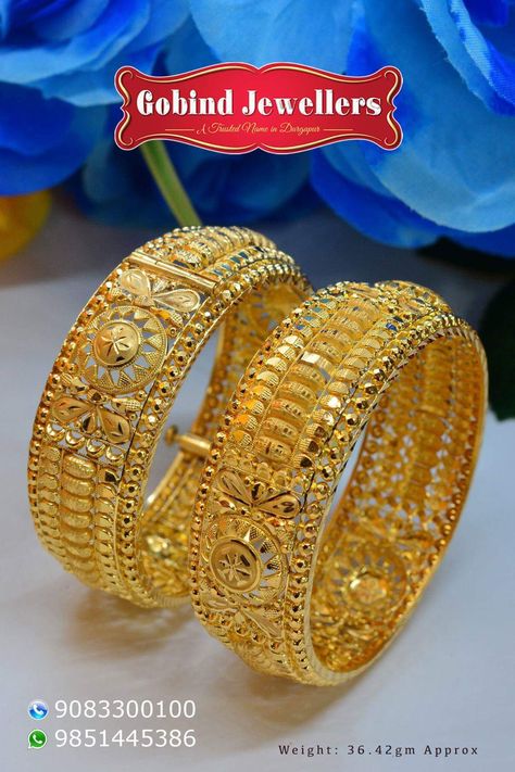 Bangles Gold Chur Bangles Design, Chur Designs Gold, Gold Chur Design, Gold Churi Design, Kangan Design Gold Bangles, Wedding Day Earrings, Gold Bangles Indian, Unique Gold Jewelry Designs, Gold Bangles For Women