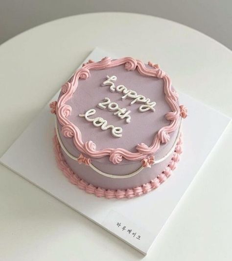 32 Insta-Worthy Birthday Picnic Party Ideas To Enjoy With Friends Cake Aesthetic Minimalist, Minimalist Birthday Cards, Minimalist Birthday Decor, Birthday Cake Minimalist, Best Friend Birthday Cake, Minimalist Birthday Cake, Birthday Cake Simple, Cake Minimalist, Birthday Cake Aesthetic