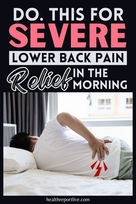 Chronic Back Pain Relief, Sore Lower Back Relief, Stretching Exercises For Back Pain, Stretch For Lower Back Pain, Exercise For Lower Back Pain Relief, L5 S1 Pain Relief, Lower Back Pain Relief Remedies, Mid Back Pain Relief, Low Back Pain Stretches