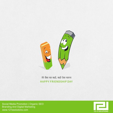 One of the very pleasant things about friendship is the 'do you remember moments #creativity #121esolutions #digitalmarketing #seo #121egreetings #socialmediapromotions #happyfriendshipday Friendship Day Creative Ads By Brands, Friendship Day Creative Ads, Friendship Day Creative, Computer Lessons, Ram Ji, About Friendship, Videos Cooking, Social Media Promotion, How To Express Feelings