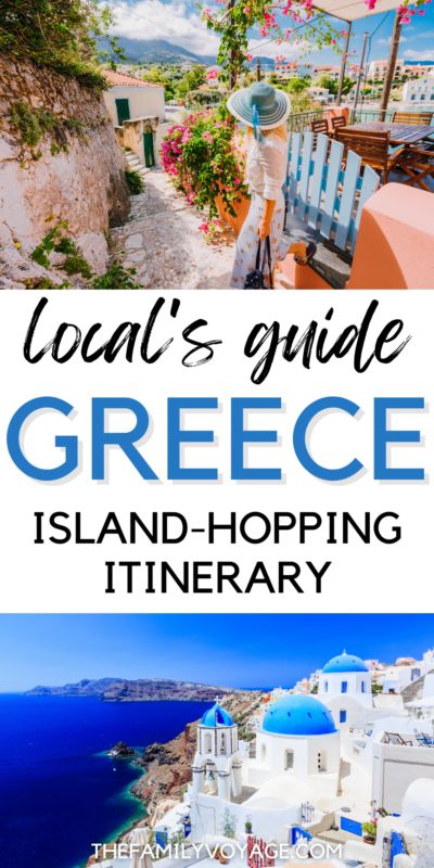 Looking for the best Greece travel itinerary? CLICK HERE for expert advice by a local Greek travel guide. Luca will take you to Athens, Santorini, Milos and Sifnos to strike the perfect balance between history, culture, food and relaxation in this Greece island hopping itinerary. You'll get all the details you need for transportation, activities, accommodations and even restaurant recommendations! | Greek island hopping | Cyclades islands | Greece where to go | Greece what to do Greece Island Hopping Itinerary, Greece Travel Itinerary, Island Hopping Greece, Greece Island Hopping, Greek Islands Vacation, Greek Islands To Visit, Greek Island Hopping, Best Greek Islands, Greece Itinerary