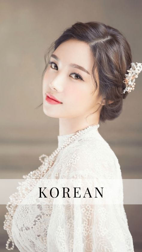 Romantic Makeup Asian, Asian Bride Hairstyle, Asian Bridal Hair Updo, Korean Wedding Makeup The Bride, Chinese Bridal Makeup, Wedding Makeup For Asian Brides, Soft Asian Makeup, Asian Bridal Makeup Chinese, Korean Bridal Makeup