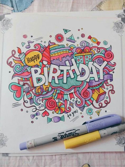 Happy Birthday Doodles, Happy Birthday Drawings, Birthday Doodle, Doddle Art, Arte Doodle, Birthday Card Drawing, Doodle Art Drawing, Acrylic Paint Pens, Mandala Art Lesson