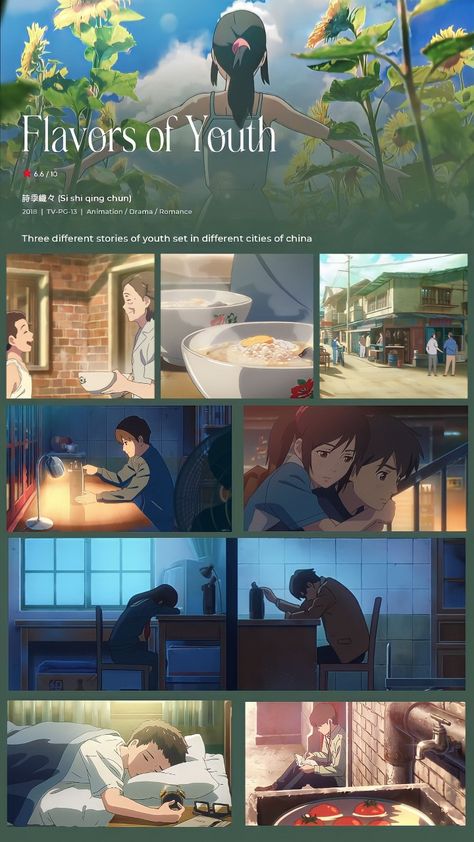 Anime Movie Aesthetics, Anime Movies Aesthetic, Anime Aesthetic Movie, Movie Anime Aesthetic, Animation To Watch, Animated Movies To Watch, Studio Ghibli Movie List, Flavors Of Youth, Best Animes To Watch