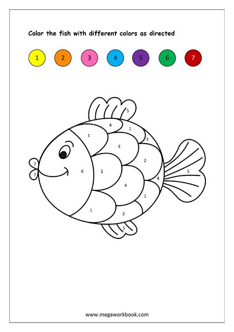 Free Printable Color By Numbers Worksheets - Color Recognition For Preschool/Kindergarten Kids - MegaWorkbook Animale Marine, Coloring Worksheets For Kindergarten, Thema Water, Color Worksheets For Preschool, Kids Worksheets Preschool, Preschool Coloring Pages, Printable Preschool Worksheets, Printables Free Kids, Kids Math Worksheets