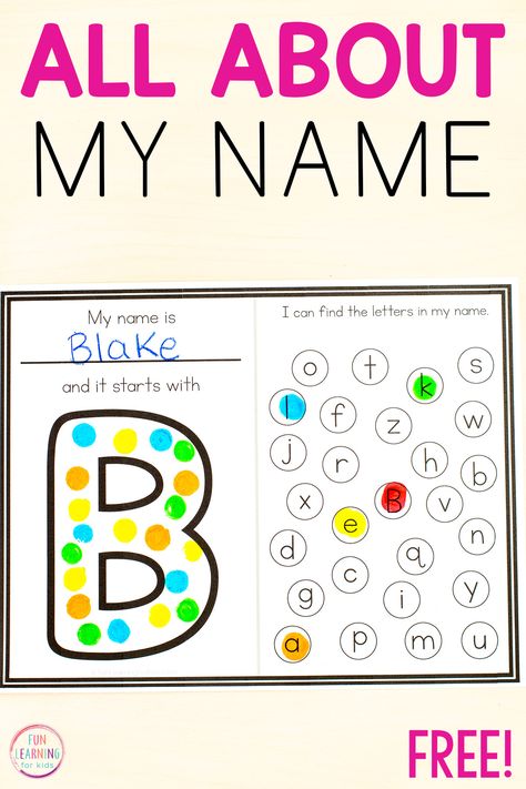 Letter Name Activities, Alphabet Review Preschool, Name Activities For Toddlers, My Name Worksheet, Kindergarten Name Activities, Preschool Name Recognition, Name Worksheets, Name Writing Activities, Name Activities Preschool