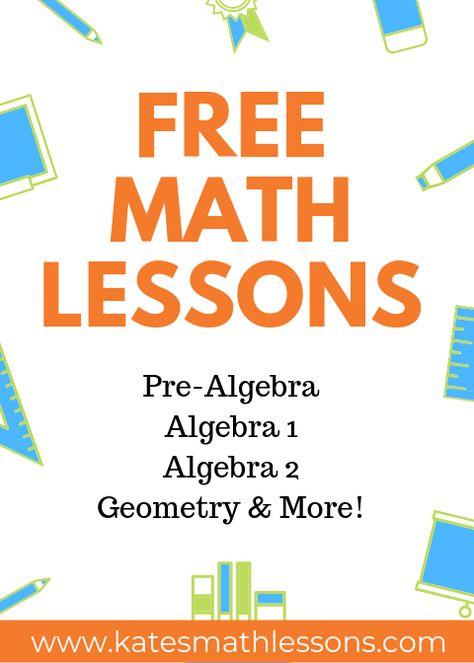 Algebra Help, Math Websites, High School Algebra, Teaching Algebra, School Algebra, Algebra Activities, Learning Mathematics, Math Tutorials, Algebra 2