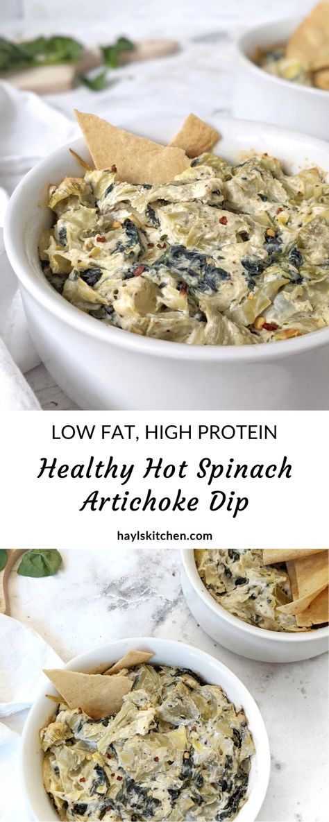 Low Calorie Spinach Artichoke Dip, Low Fat Spinach Artichoke Dip, Low Calorie Spinach Dip, Greek Yogurt Artichoke Dip, Healthy Hot Dips, Low Fat Dips Appetizers, Healthy Hot Dip Recipes, Low Calorie Game Day Food, High Protein Spinach Artichoke Dip