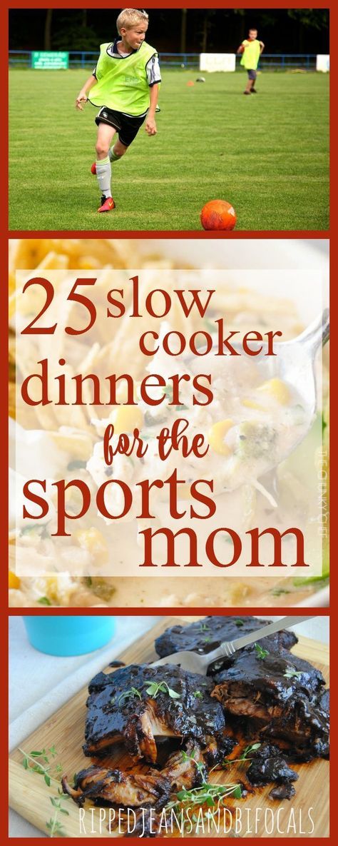 Softball Dinner Ideas, Sports Night Dinners Crock Pot, Crock Pot Meals For Family, Easy Dinners For Sports Families, Baseball Game Night Meals, Game Night Dinners Families, Softball Night Dinners, Week Night Crock Pot Dinners, Quick Game Night Dinners