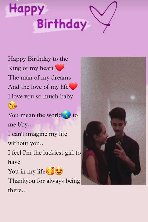 How To Wish Bf On His Birthday, Bf Birthday Quotes Boyfriends, Hbd Wishes For Boyfriend, Birthday Vedios For Boyfriend, Love Call, Happy Birthday Template Boyfriend, My Love Birthday Coming Soon, Birthday Quotes For Bf Boyfriends, Boyfriend Birthday Status Ideas