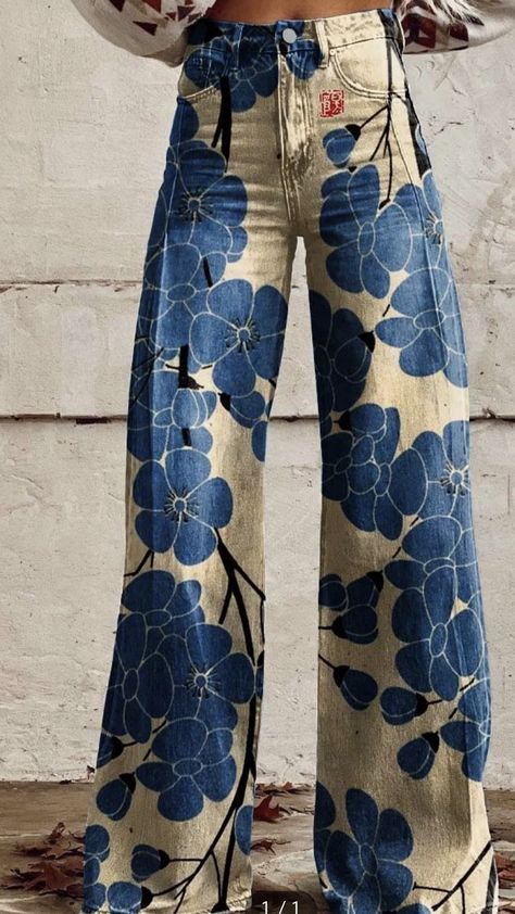 Clothes Bundles Aesthetic, Crazy Pants Outfit, House Concert Outfit, Funky Pants Outfits, Fashion Aesthetics Types, Godly Fashion, Flower Pants Outfit, Abstract Outfits, Beautiful Clothes For Women