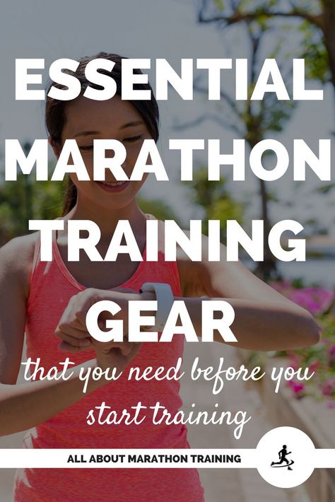 10 Essential Pieces of Marathon Training Gear Marathon Essentials, Beginner Half Marathon Training, Marathon Training Program, Half Marathon Training Schedule, Marathon Gear, Runner Problems, Half Marathon Training Plan, Marathon Training Plan, Running Humor