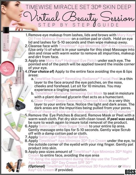 Mary Kay Texting Party Script, Mary Kay Facial Party, Mary Kay Scripts, Mary Kay Business Tools, Mary Kay Booking, Mary Kay Director, Mary Kay Online Party, Mary Kay Facebook Party, Mary Kay Hostess