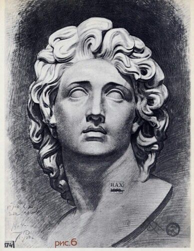 Roman Drawings, Alexander The Great Statue, Greek Drawing, Ako Kresliť, Statue Tattoo, Greek Statues, Arte 8 Bits, Roman Sculpture, Greek Mythology Art