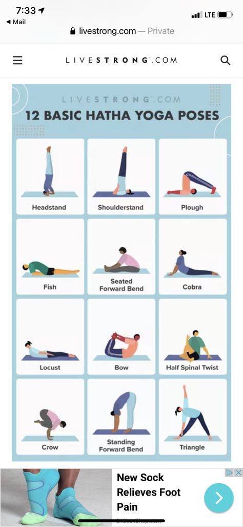 Yoga Poses With Names, Basic Yoga For Beginners, Yoga Sitting, Sitting Yoga, Yoga Poses Pictures, Hata Yoga, Pose Sitting, Poses Sitting, Yoga Sequence For Beginners