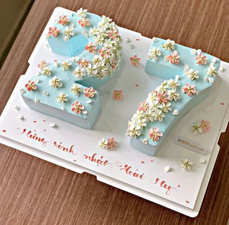 Birthday Cake Square, Alphabet Cake, Small Birthday Cakes, Happy Birthday Cake Photo, Pull Apart Cupcake Cake, 25th Birthday Cakes, Pull Apart Cake, Letter Cake, Chocolate Recipes Homemade