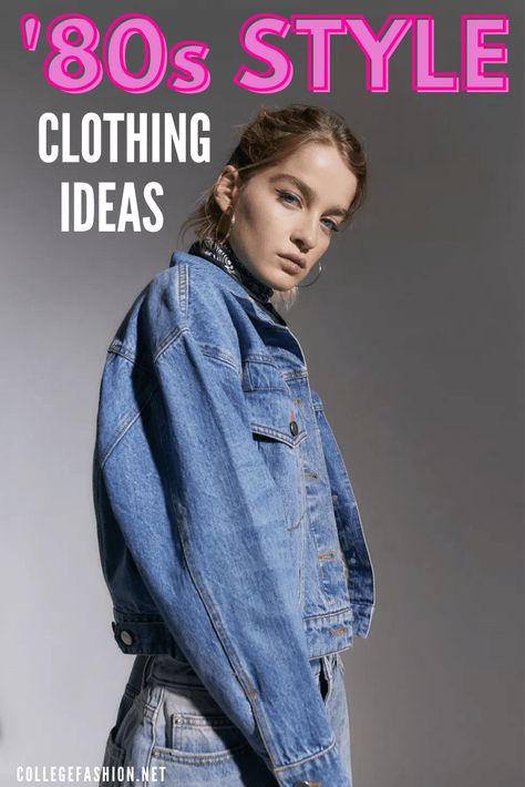 '80s style clothing is surging in popularity again. Here are some of our fave items so you can re-create the decade's vibe for spring 2022. 80s Outfits Denim Jacket, 80s Fashion With Jeans, Black Women 80s Fashion Outfit, 1989 Clothing Style, 80 Women Fashion 1980s Style, 1980s Jeans Outfit, 80s Fashion Ideas For Women, 80s Denim Outfit Women, 80s Outfits With Jeans