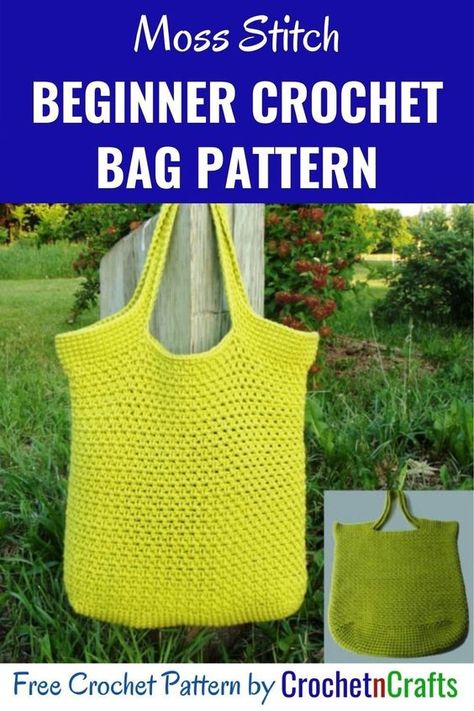 Moss Stitch Beginner Crochet Bag, Crochet Moss Stitch Bag, Crocheted Grocery Bags, Beginner Crochet Tote Bag, Easy Crochet Bags For Beginners Free, Produce Bag Crochet Pattern, Beginner Crochet Bag Pattern Free, Easy Crochet Tote Bag Free Pattern, Crochet Grocery Bag Pattern Free