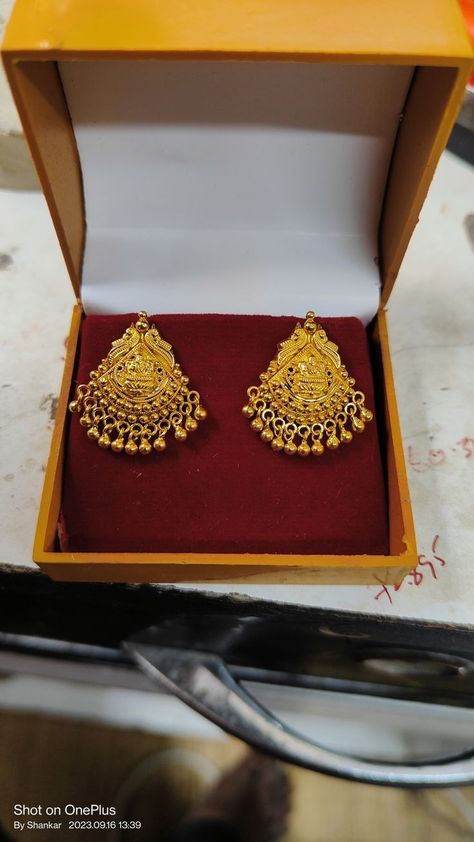 3 Grams Gold Earrings, 3 Grams Gold Earrings Indian, Small Earrings Gold, Gold Earrings Indian, Gold Bangles For Women, Gold Earrings Models, Fancy Jewelry Necklace, Gold Mangalsutra Designs, Jewelry Set Design