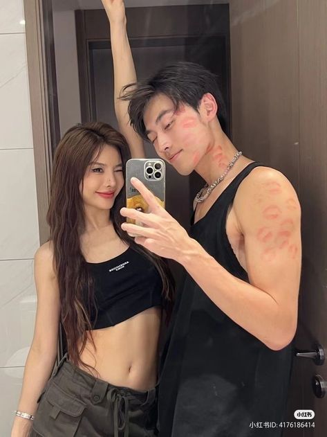 Snap Couple, Couple Fits, Couples Vibe, Cute Relationship Photos, Ulzzang Couple, Couple Relationship, Korean Couple, Cute Couples Photos, Couples Poses For Pictures