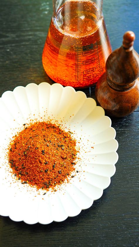 Shichimi Togarashi Recipe, Togarashi Seasoning, Togarashi Recipe, Toad Wizard, Meals To Try, Lebanese Chicken, Dry Brine, Shichimi Togarashi, Vegetarian Ramen