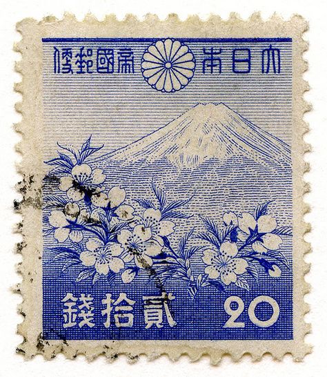 stamp - Japan - 269 1940 Fuji Japanese Stamps Vintage, Vintage Stamps Postage, Widget Covers, Postal Art, طوابع بريد, Japanese Stamp, Postage Stamp Design, طابع بريدي, Postcard Stamps