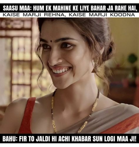 Kriti Sanon Non Veg Jokes, Hot Non Veg Jokes In Hindi, Hot Captions, Actress Memes, Non Veg Jokes, Veg Jokes, Girlfriend Jokes, Sonarika Bhadoria, Dirty Jokes Funny