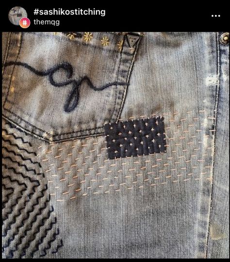 Visible Mending Stitches, Sashiko Mending, Sashiko Tutorial, Embroidery Jeans Diy, Sashiko Stitching, Boro Stitching, Repair Jeans, Denim Repair, Sashiko Pattern