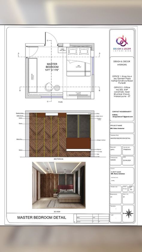 Design & Decor | Trusted Interior Design Studio | “Comprehensive Entrance Detail: Precise 2D and Stunning 3D Renderings” #interior #interiordesign #interiorstyled #entrance #entrancedecor… | Instagram Interior Design Autocad, Interior Details Drawing, Mood Board Layout, Interior Presentation, Board Layout, Jute Craft, Interior Design Layout, Safety Door, Bedroom Interior Design Luxury