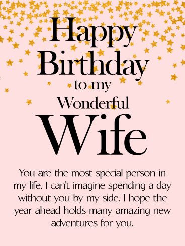 Happy Birthday Wife Quotes, Birthday Message For Wife, Wife Birthday Quotes, Birthday Wishes For Her, Birthday Wishes For Wife, Birthday Quotes For Her, Birthday Wishes For Girlfriend, Birthday Quotes For Me, Happy Birthday Wishes Cards