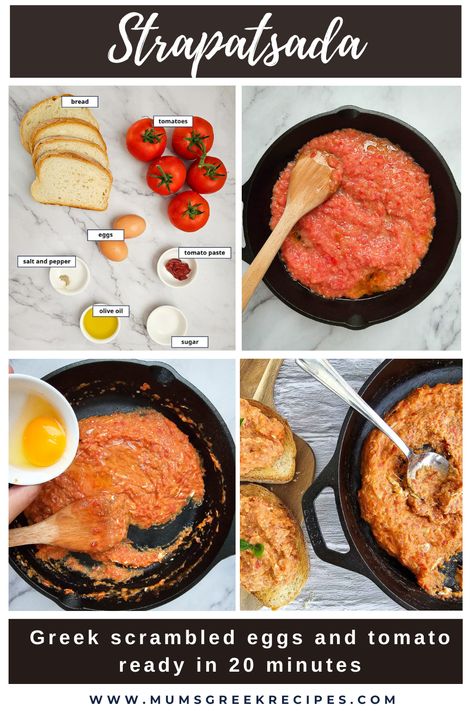 Strapatsada – Greek Scrambled Eggs and Tomatoes - Steps Greek Breakfast Recipes, Eggs And Tomatoes, Greek Breakfast, Menu Recipe, Greek Dishes, Time Of The Day, Breakfast Menu, Appetizer Salads, Food Tasting