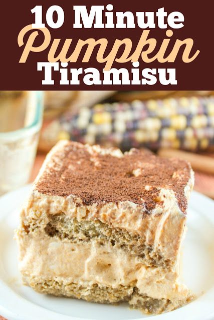 Quick And Easy Tiramisu, Pumpkin Tiramisu, Traditional Tiramisu, Easy Tiramisu, Easy Tiramisu Recipe, Savory Pumpkin Recipes, Pumpkin Desserts, Tiramisu Recipe, Pumpkin Recipes Dessert