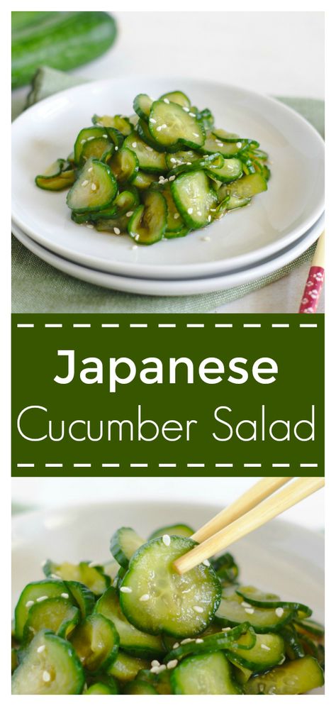 Japanese Sauces, Sunomono Salad, Japanese Cucumber Salad, Picnic Salad, Japanese Salad, Japanese Cucumber, Vegan Japanese, Cucumber Diet, Easy Japanese Recipes