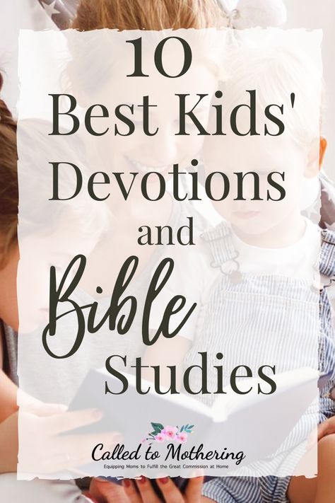 Kids Devotions Daily Devotional, Family Devotions With Kids, Homeschool Bible Study For Kids, Devotion For Kids, Kids Bible Study, Biblical Characters, Bible Learning, Christian Childrens Books, Devotions For Kids