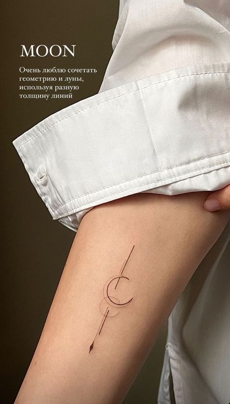 Minimal Tatoos Idea Woman, Tattoo Design For Hand, Simple Tattoos For Women, Small Pretty Tattoos, Tasteful Tattoos, Small Hand Tattoos, Classy Tattoos, Subtle Tattoos, Best Tattoo Designs