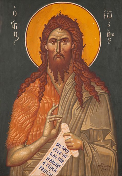 Joan Didion Quotes, St John The Baptist, Archangel Raphael, Orthodox Christian Icons, Christian Artwork, Orthodox Icon, Peter Paul Rubens, Holy Father, Byzantine Icons