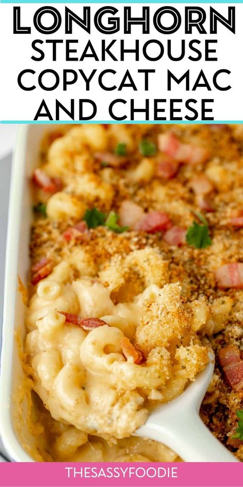 If you're familiar with the Longhorn Steakhouse menu then you are sure to know and love their Cavatappi Bacon Mac and Cheese recipe! This popular dish is one of my favorite restaurant copycat recipes and an absolute must-try, packed with five signature cheeses, and a delicious, crisp bacon topping! If you can't get enough mac and cheese, my creamy shells and cheese are an easier, equally delicious variation, and go perfectly with garlicky monkey bread! Longhorn Mac And Cheese Recipe, Bacon Mac And Cheese Recipe, Longhorn Steakhouse Recipes, Steakhouse Recipes, Longhorn Steakhouse, Restaurant Copycat, Bacon Mac And Cheese, Mac Cheese Recipes, Copykat Recipes