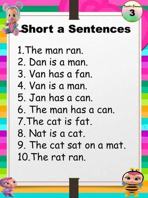 I Can Read Simple Sentences, Reading Simple Sentences Kindergarten, Simple Reading For Kindergarten, Short Sentences For Kids, Sentences For Grade 1, Cvc Sentences For Kindergarten, Cvc Reading, Reading Sentences, Teaching Child To Read