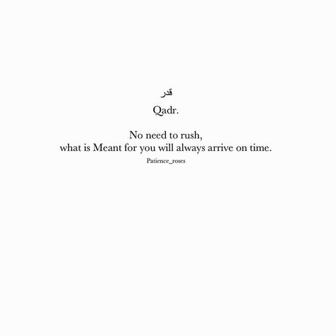 Destiny Quotes Meant To Be, If Its Meant To Be It Will Be, Quotes About Destiny, Destiny Quotes, Quotes Insta, Asthetic Pics, Dua Islam, Alhumdulillah Quotes, Short Islamic Quotes