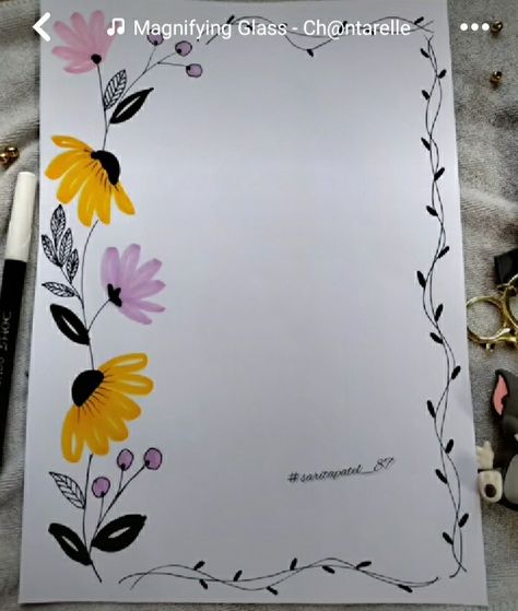 Boders Idea For Project Easy, Asthetic Paper Borders, Nepali Project Cover Page, Rangoli Drawing On Paper Colourful, First Page Of Project Hindi, Flower Front Page Design, Kannada Front Page Design, English Border Design, Margin Designs For Project