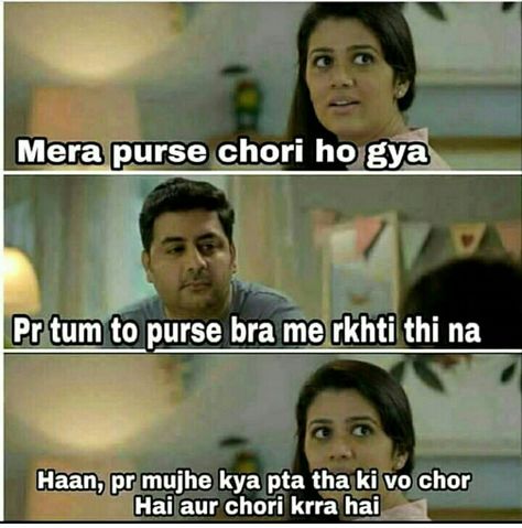 Non Veg Jokes, Romantic Jokes, Funny Couples Memes, Veg Jokes, Funny Status, Very Funny Memes, Dirty Jokes Funny, Jokes Images, Funny Memes Images