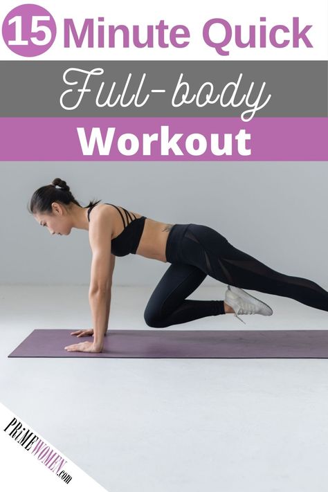 Gym Full Body Workout, Workout Fat Loss, All Over Body Workout, Prime Women, Quick Full Body Workout, Weights Workout For Women, Beginner Full Body Workout, Home Workout Plan, Workout No Equipment