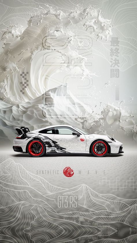 free wallpapers 4K car, side view, tuning, white, wave, lines for mobile and desktop Porche Wallpaper Aesthetic, Hypercars Wallpaper, Car Wallpapers Iphone, Car Iphone Wallpaper, F1 Wallpaper Hd, Sports Car Wallpaper, Jdm Wallpaper, Car Backgrounds, Cool Car Drawings