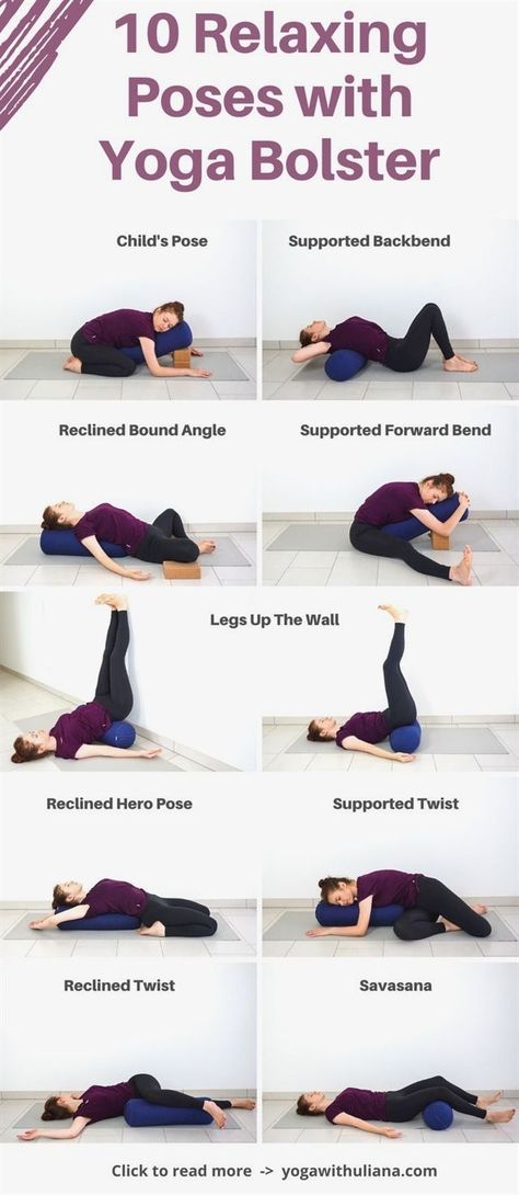 Restorative Yin Yoga, Restorative Yoga Sequence, Relaxing Yoga Poses, Yoga Teacher Resources, Yin Yoga Sequence, Yin Yoga Poses, Restorative Yoga Poses, Latihan Yoga, Yoga Bolster