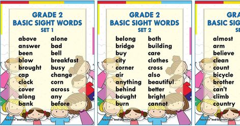 Basic Sight Words, Bridge Building, Grade 2, Reading Skills, Sight Words, School Teacher, Public School, 2nd Grade, Preschool Activities