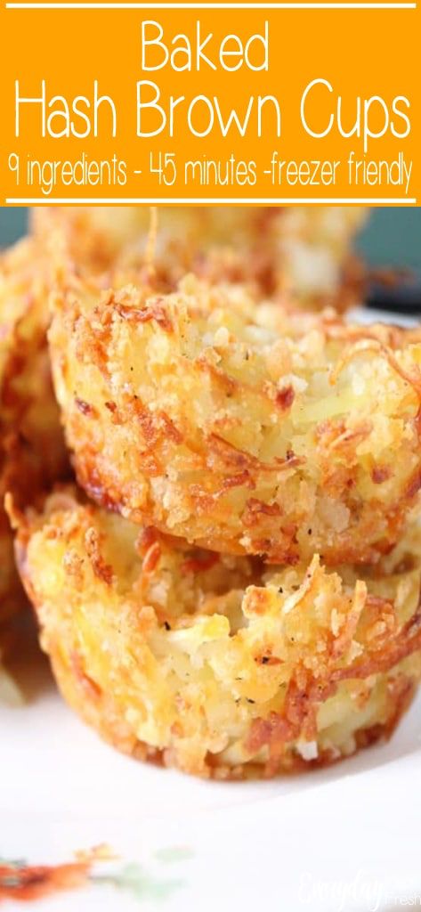 Sunday Brunch Ideas, Sunday Brunch Food, Brunch Food Ideas, Baked Hashbrowns, Hash Brown Cups, Simply Potatoes, Recipes Easter, Crispy Hashbrowns, Hashbrown Recipes