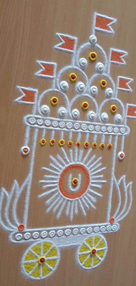 Radhasaptami Images, Radam Rangoli Designs, Rathasapthami Rangoli, Easy Rangoli Designs Videos, Very Easy Rangoli Designs, Rangoli Designs Photos, Rangoli Designs Simple Diwali, Diy Floral Decor, Easy Rangoli Designs Diwali