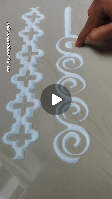 Border Simple Rangoli, Flower Border Rangoli Design, Rangoli Design Tutorial, Boundary Rangoli Design, Rangoli For Borders, Rangoli Designs For Border, Diwali Rangoli Border Designs, Easy Rangoli For Beginners, Borders Rangoli Design